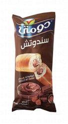 Domty Sandwich Filled with Chocolate Hazelnut
