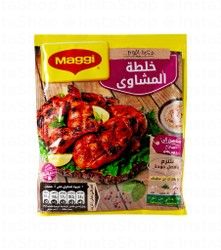 Maggi Grilled Chicken Spice Mix - artificial preservatives free