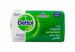 Dettol Original Anti Bacterial Soap Bar